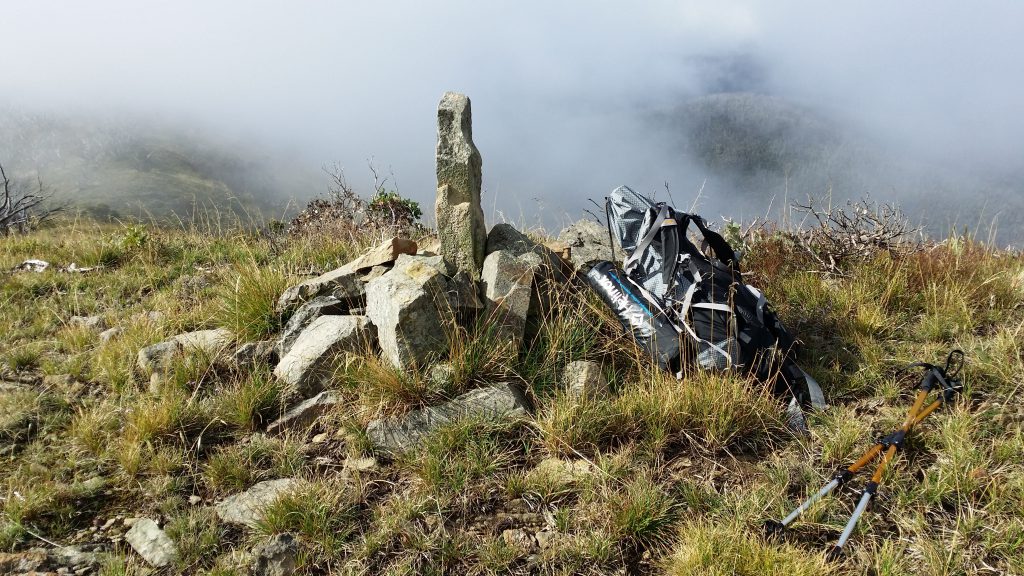 The summit cairn at VK3/VE-024 - needs a few more visitors!